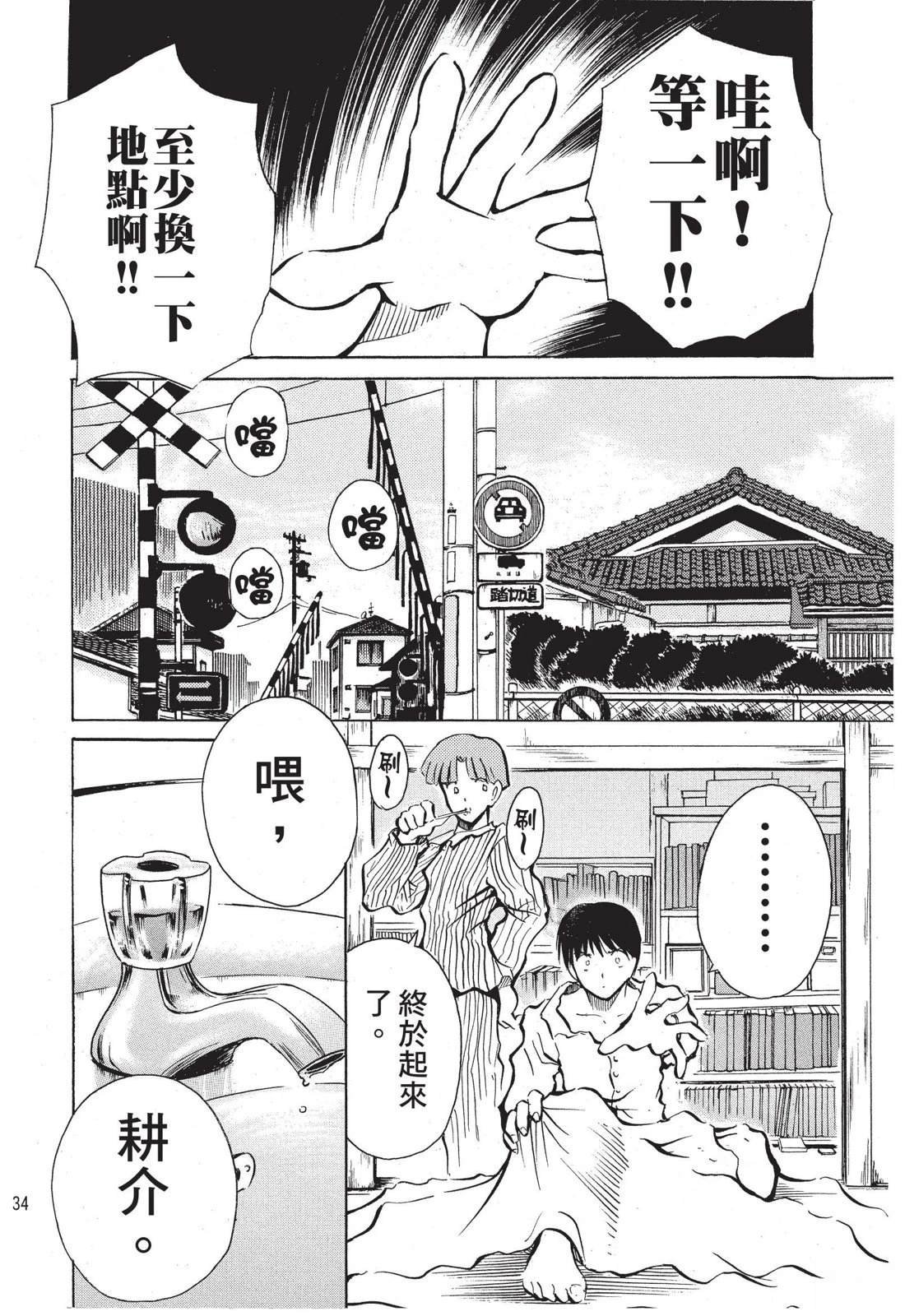 全一卷