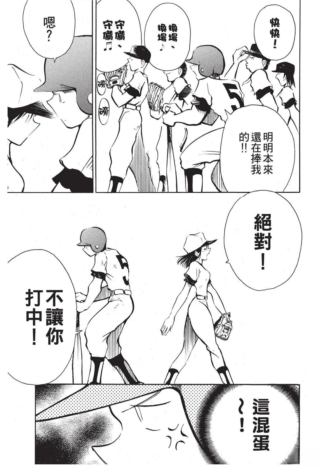 全一卷