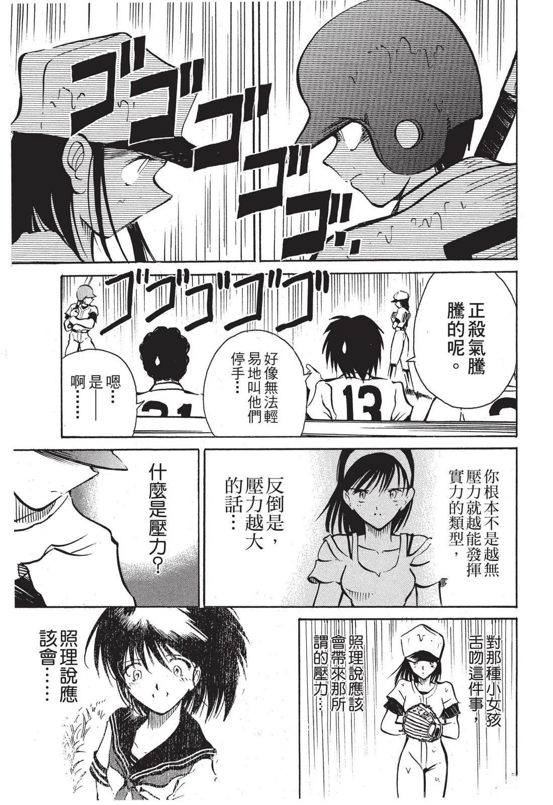 全一卷