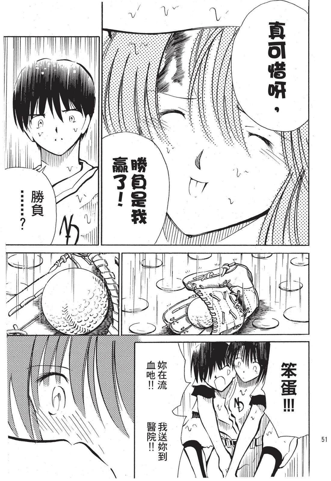 全一卷