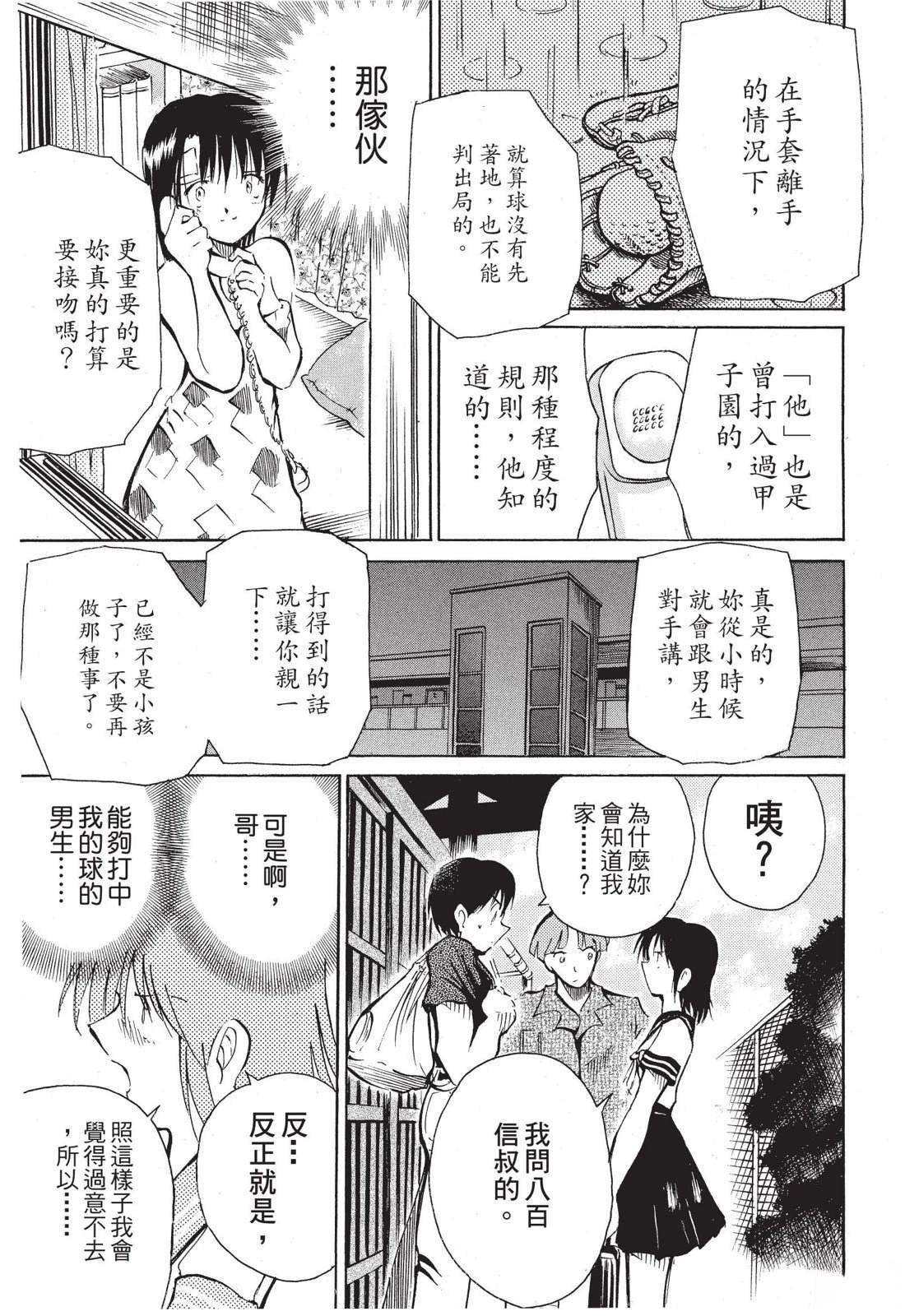 全一卷
