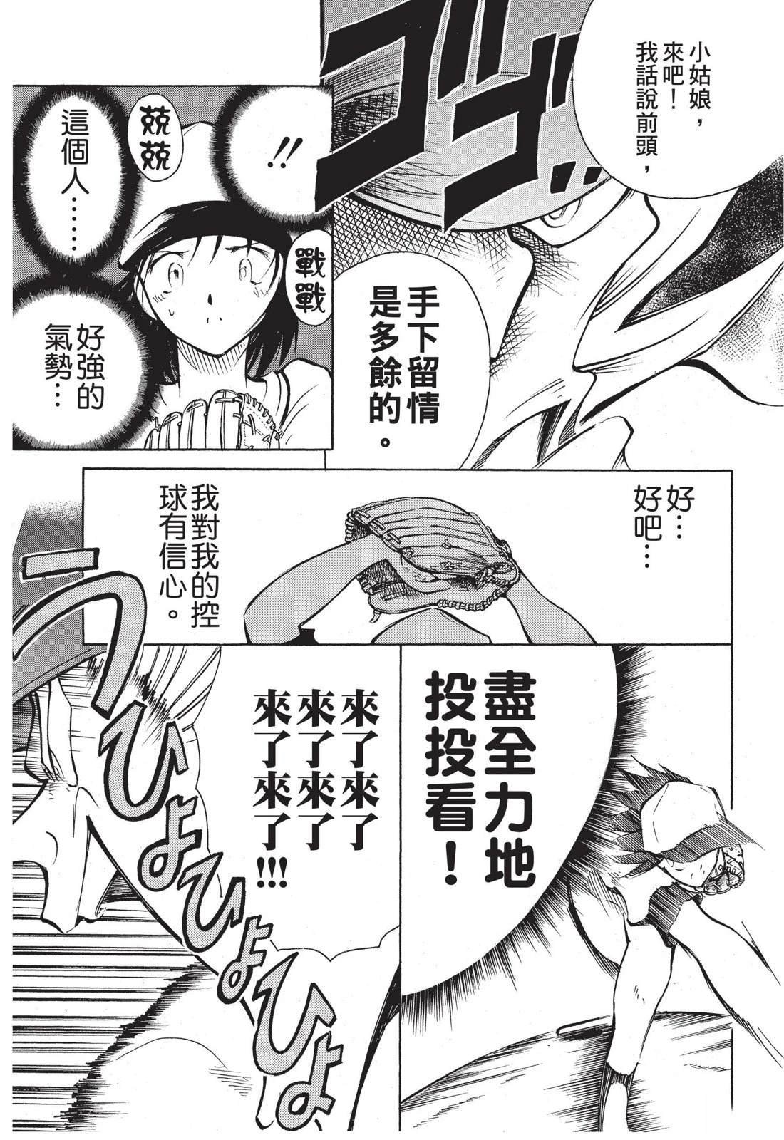 全一卷