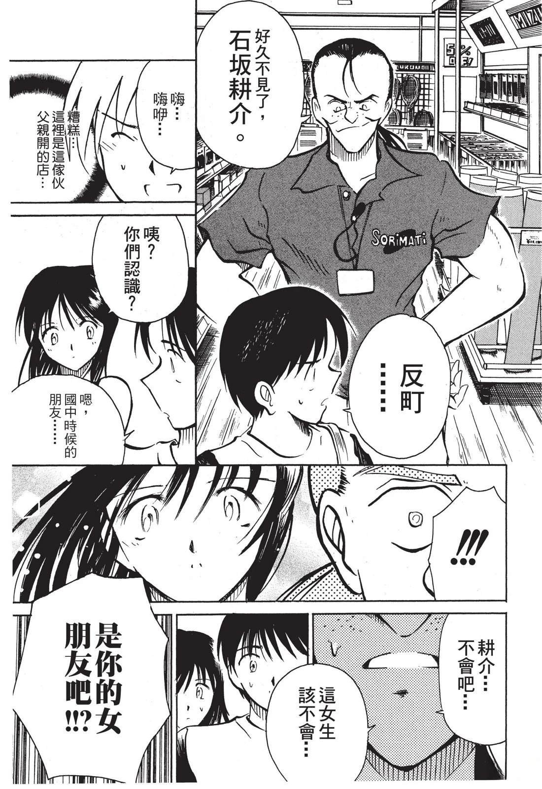 全一卷