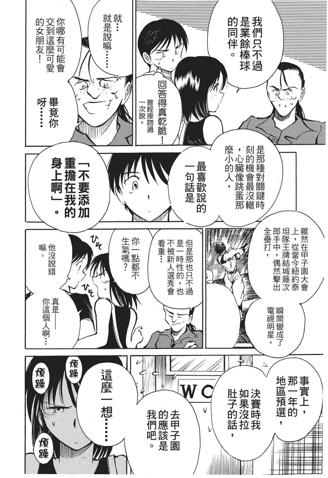 全一卷