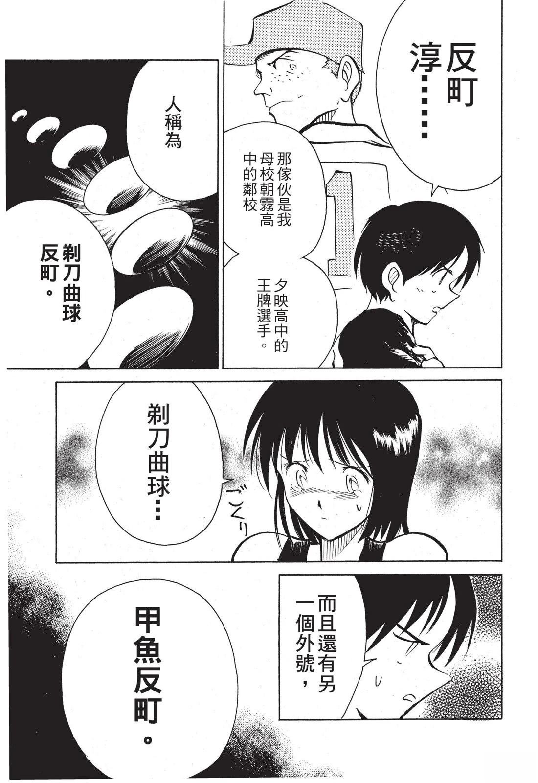 全一卷