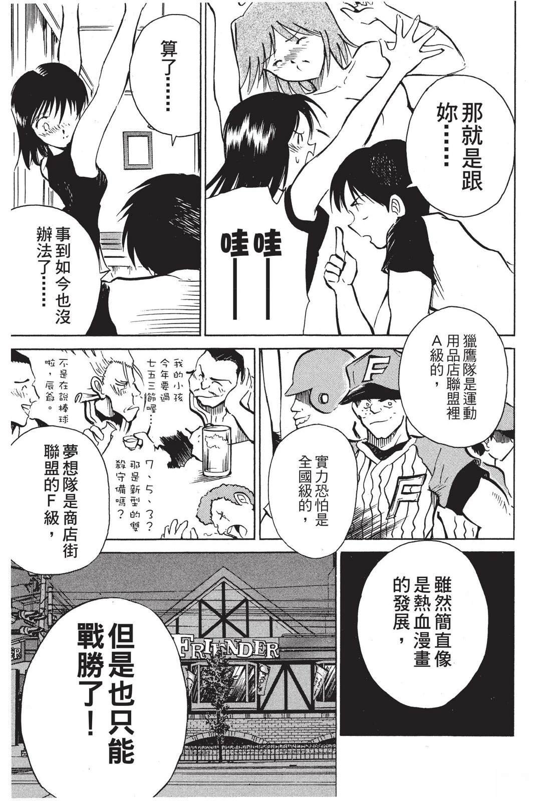 全一卷