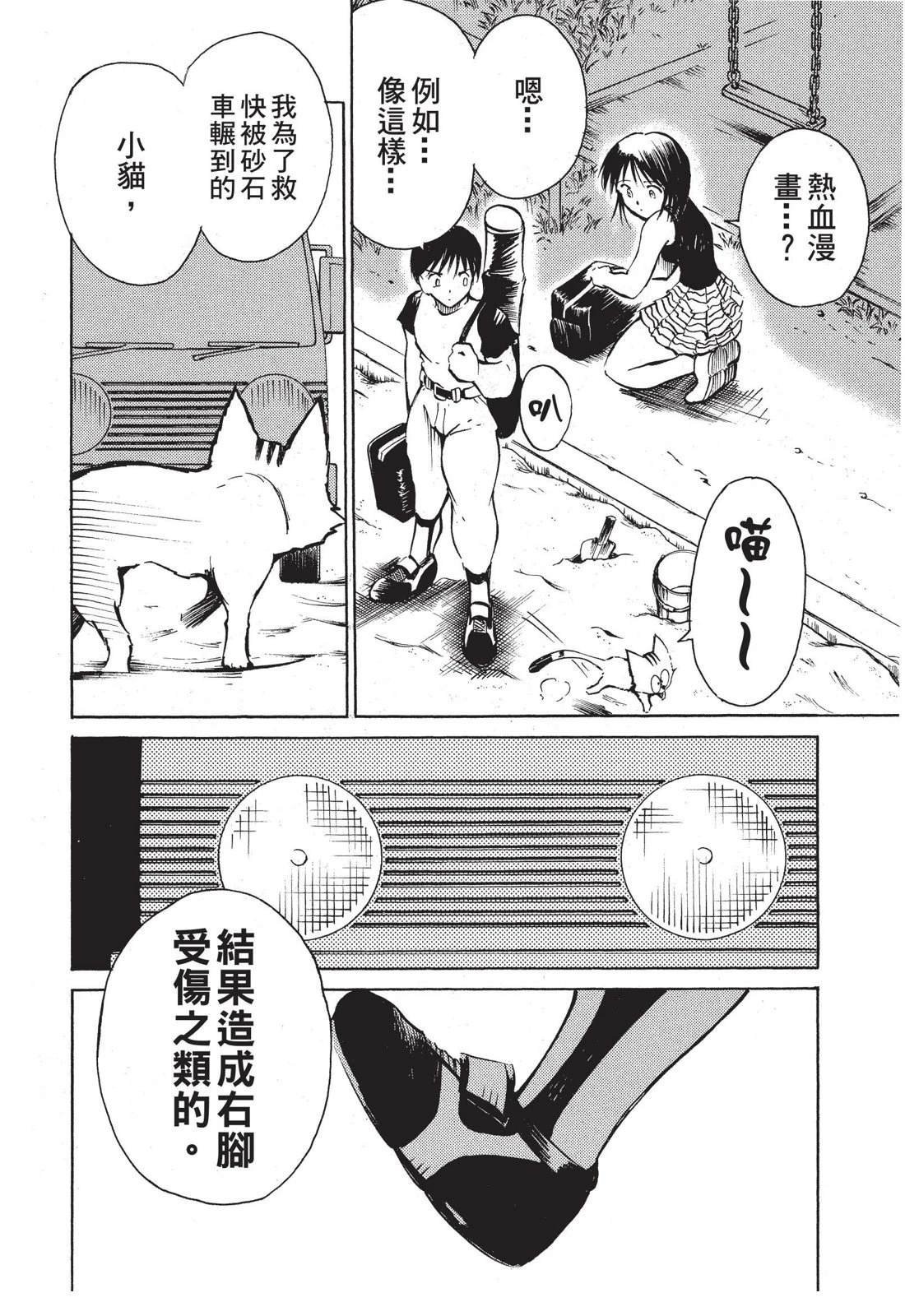 全一卷