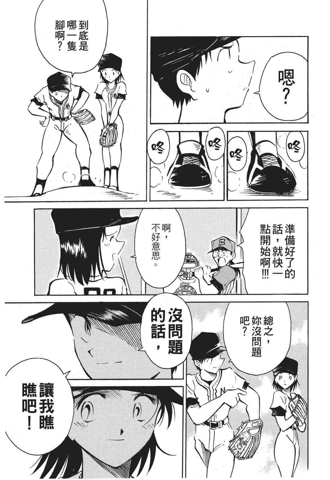 全一卷