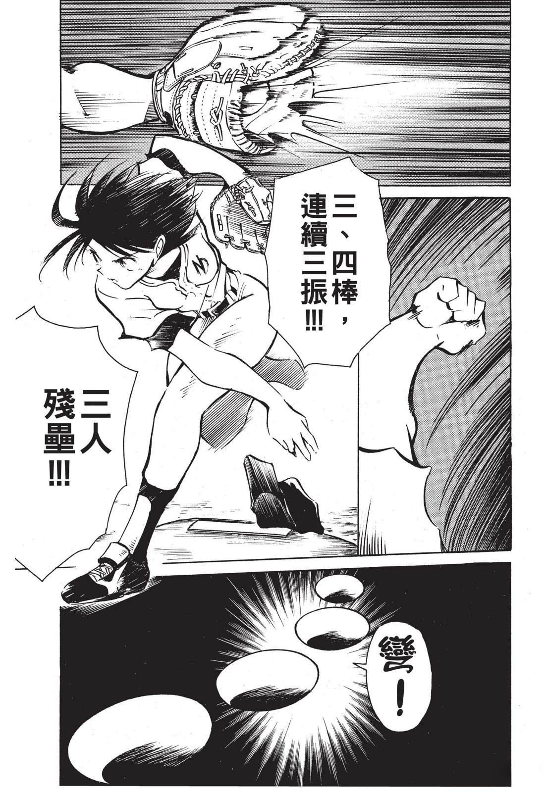 全一卷