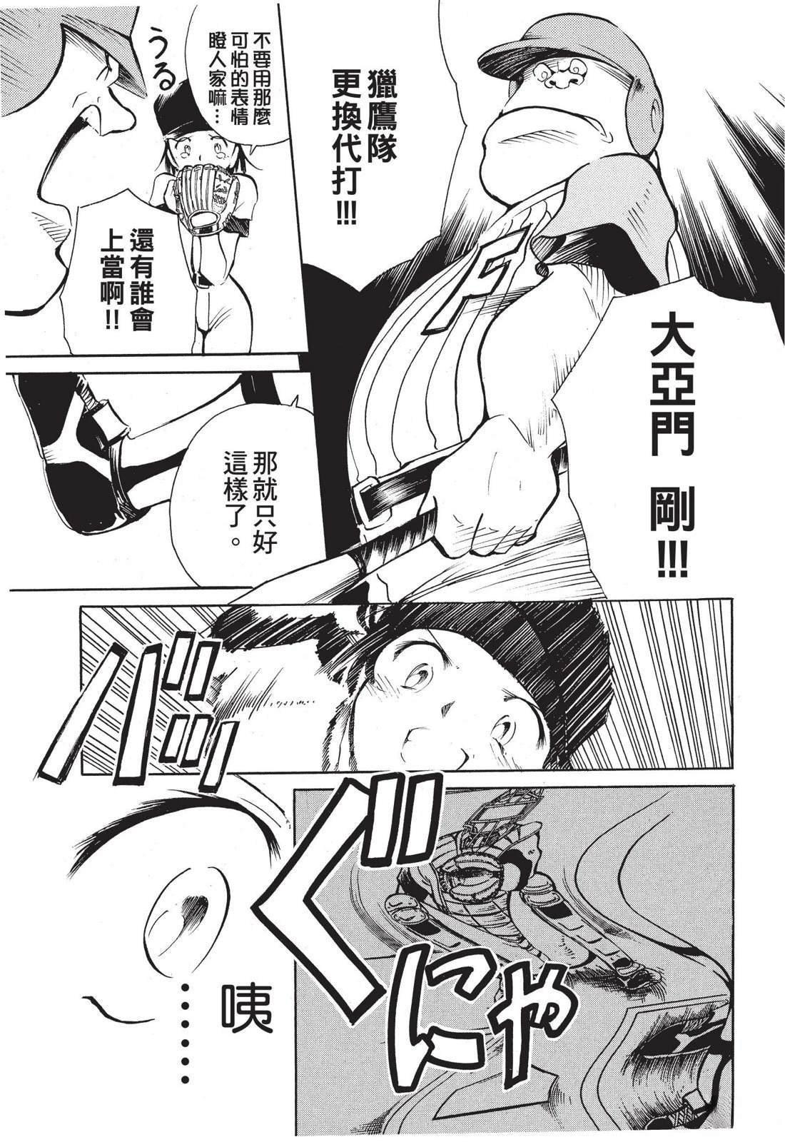 全一卷