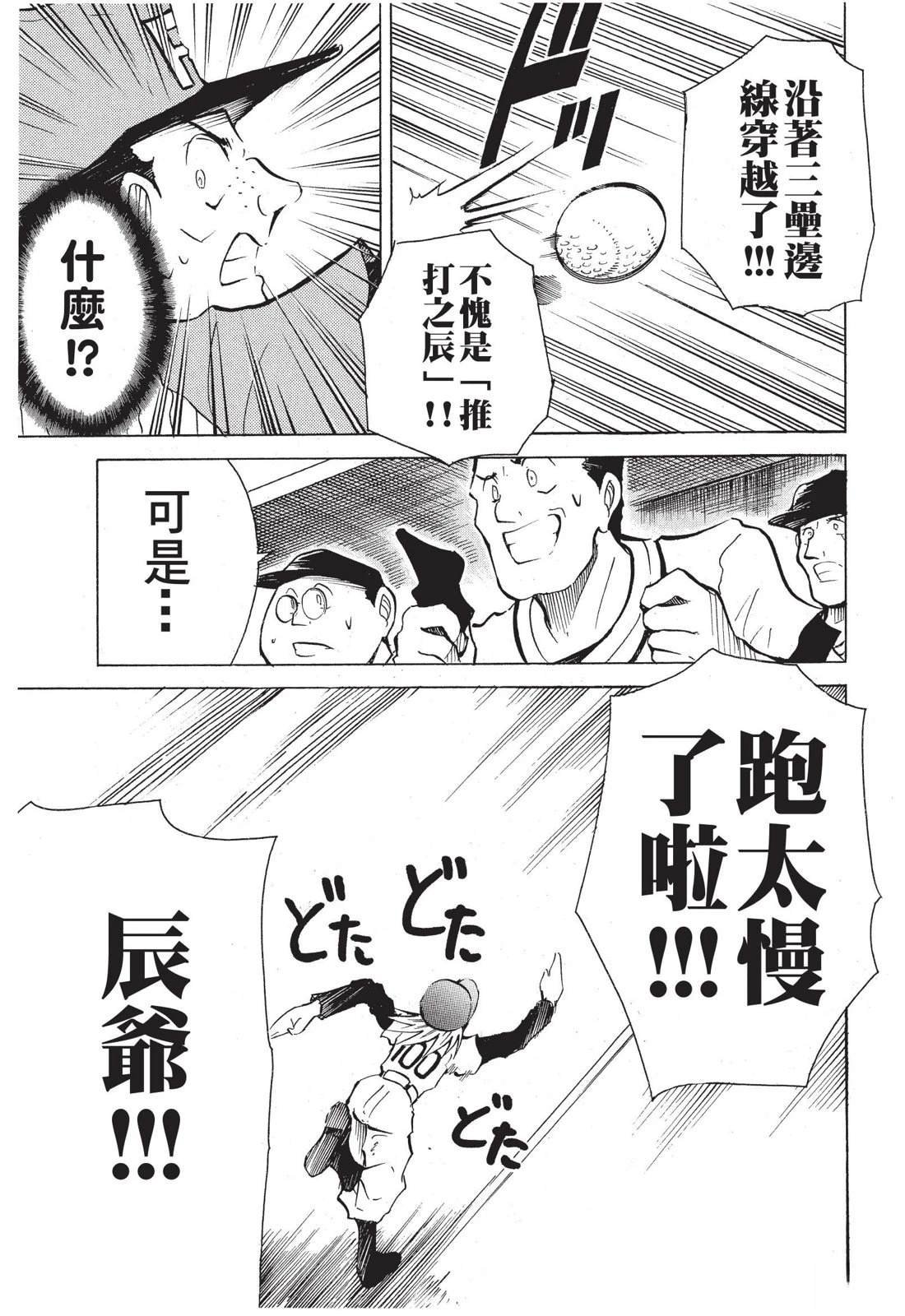 全一卷