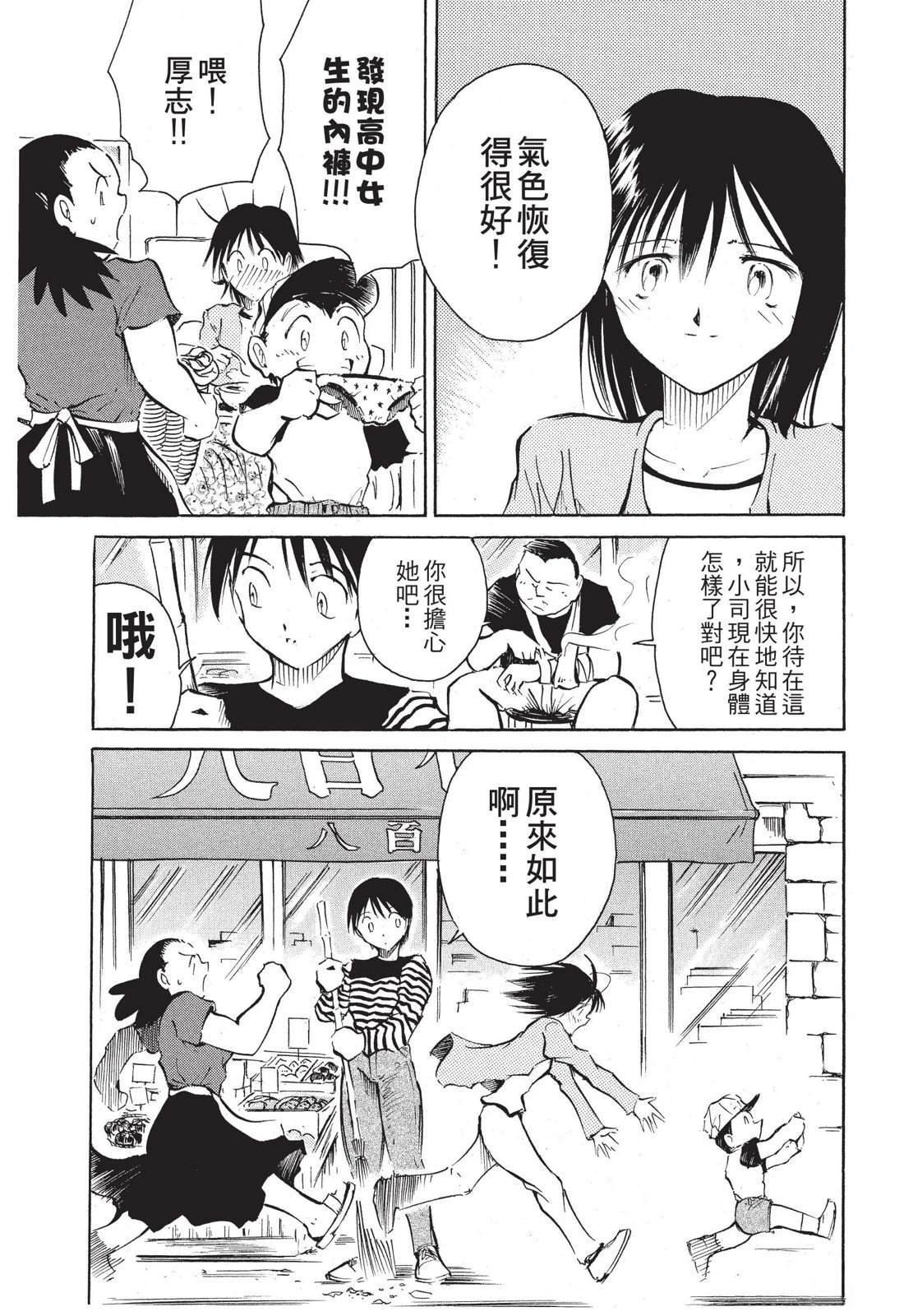 全一卷