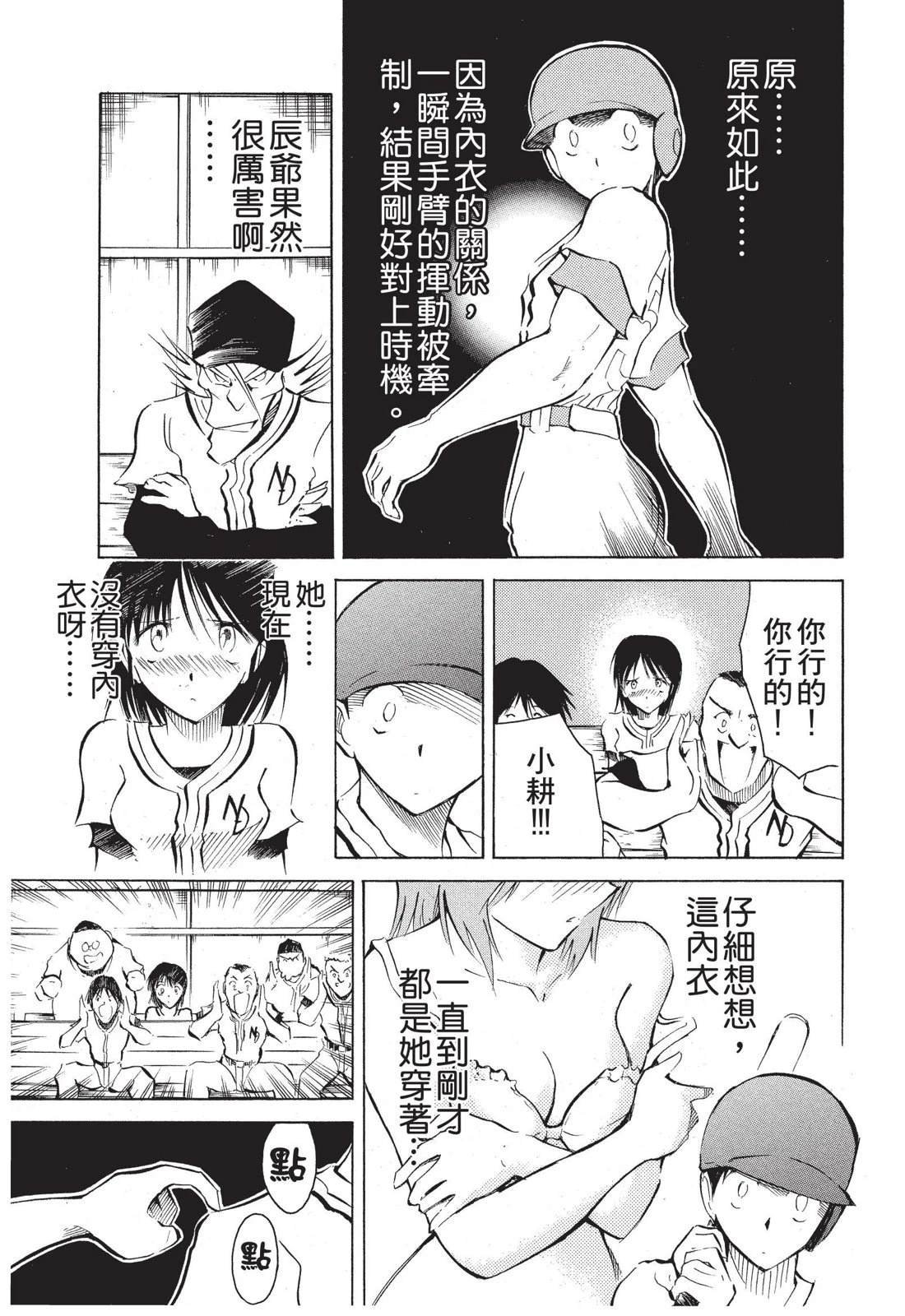 全一卷