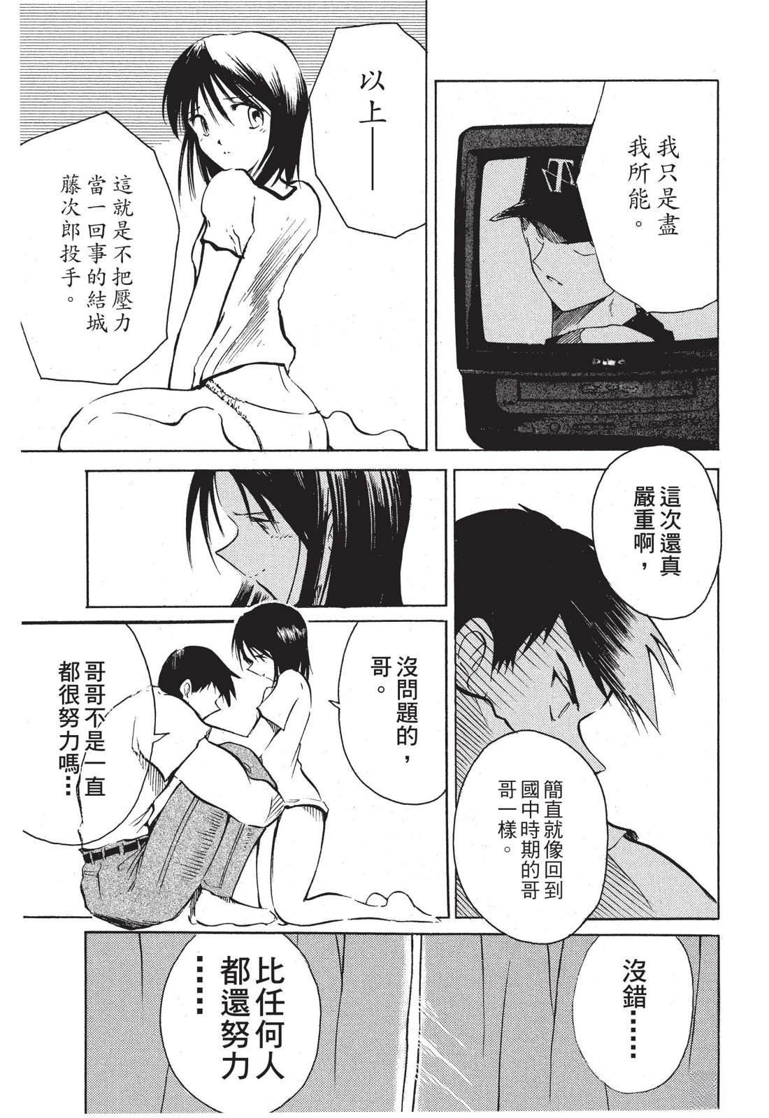 全一卷