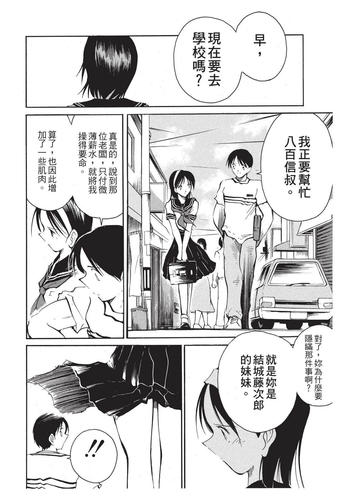 全一卷