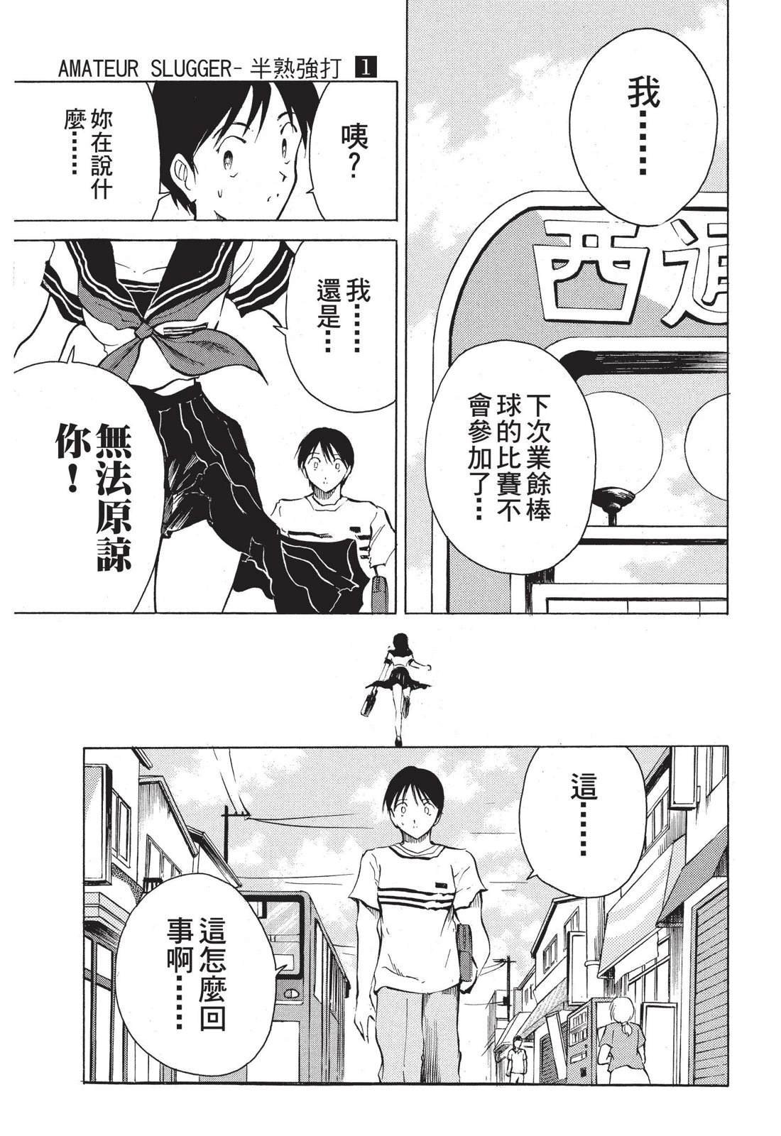 全一卷