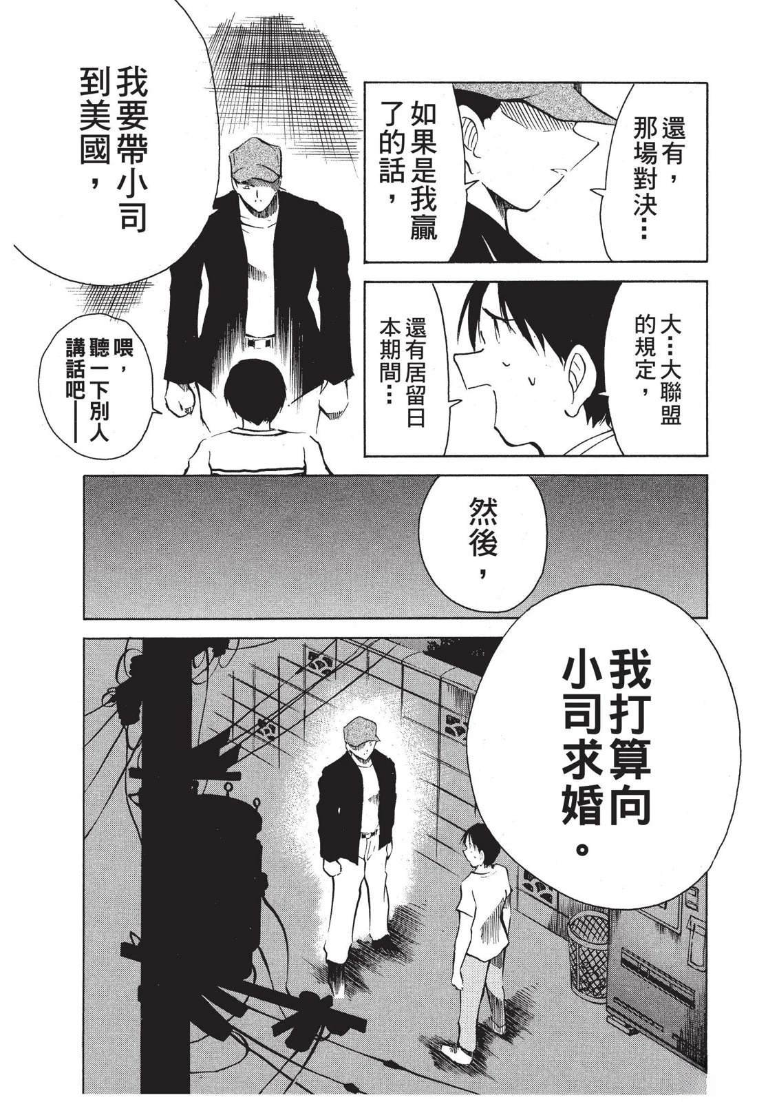 全一卷