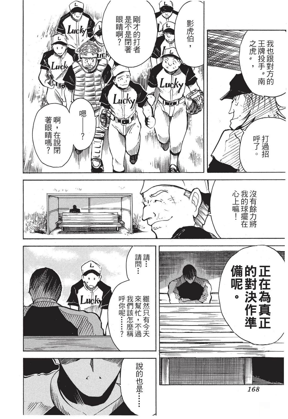 全一卷