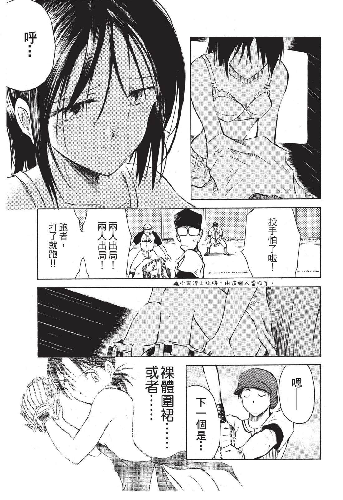 全一卷
