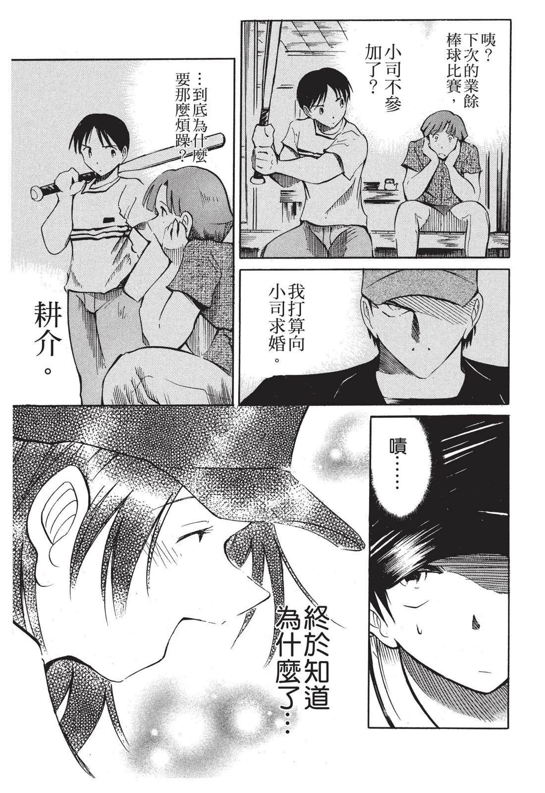 全一卷
