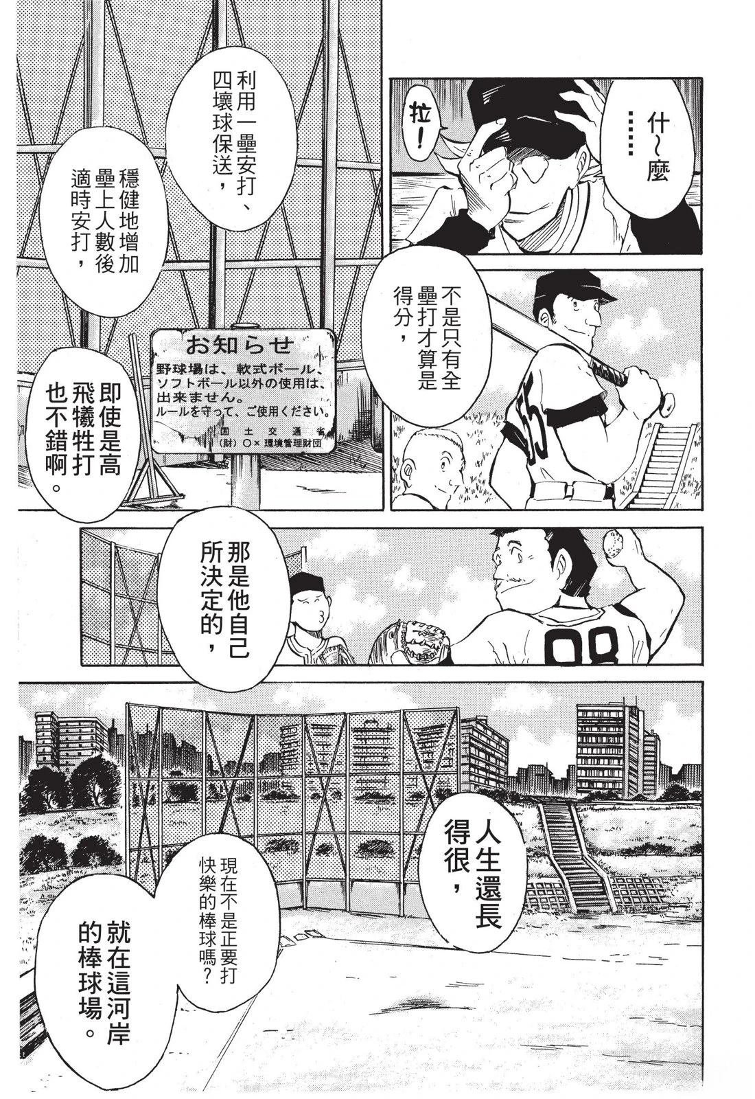 全一卷