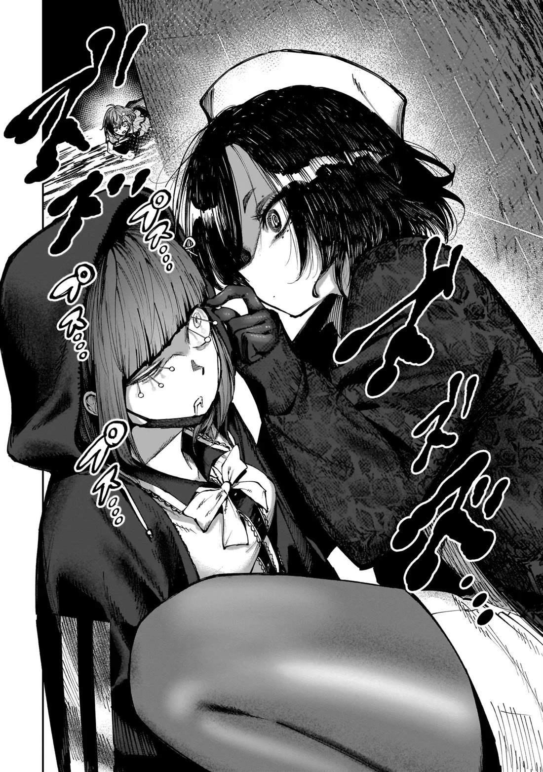 第5.2话