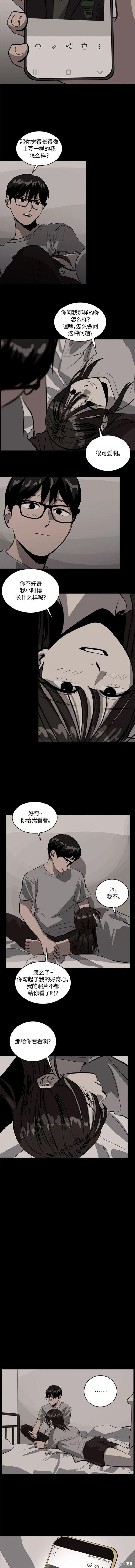第102话