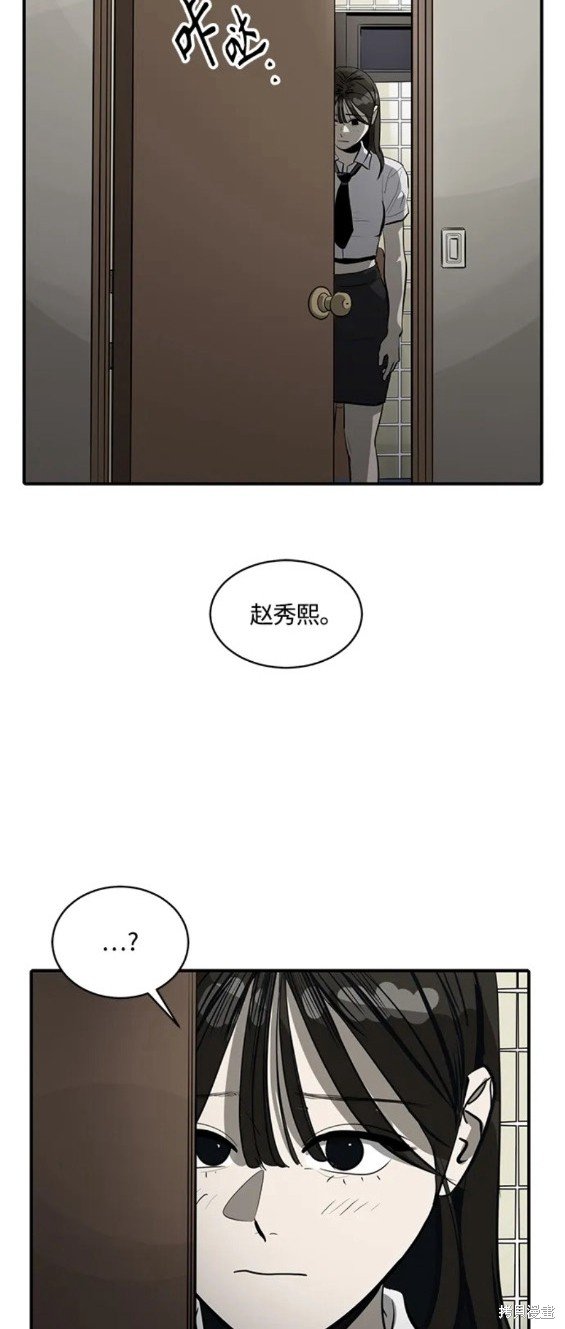 第102话
