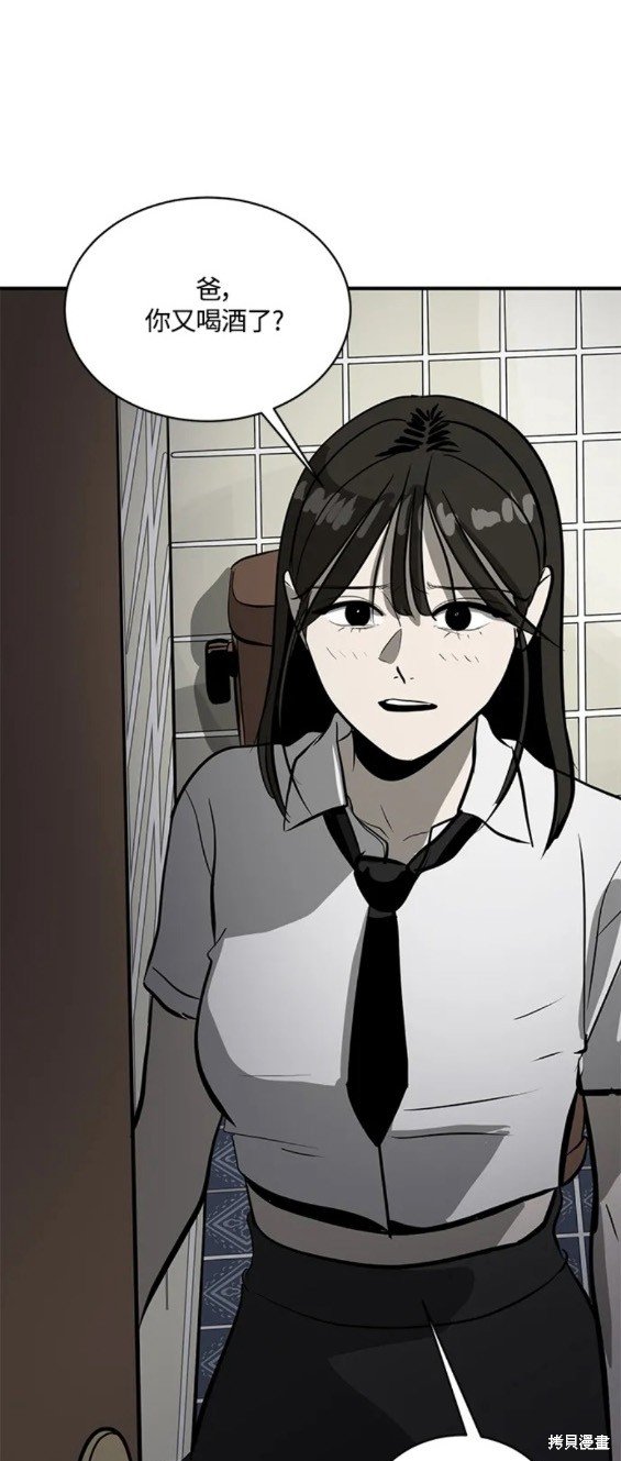 第102话
