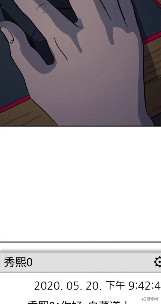 第106话