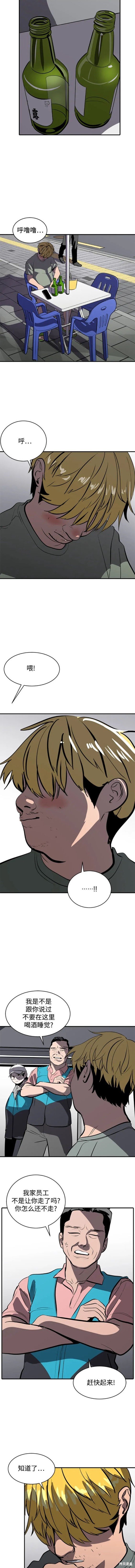 第107话