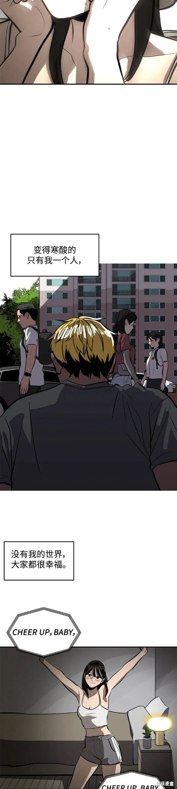 第107话