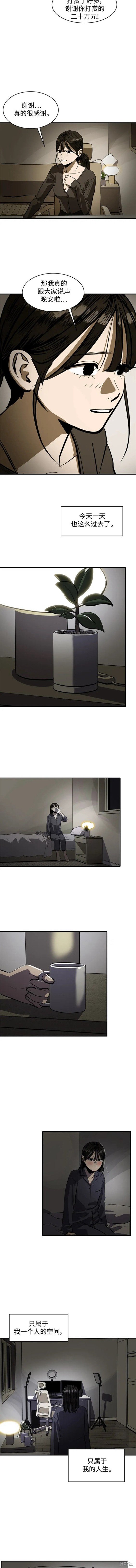 第108话