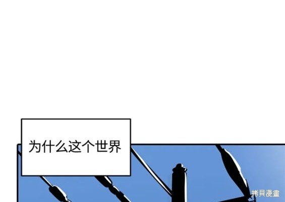 第109话