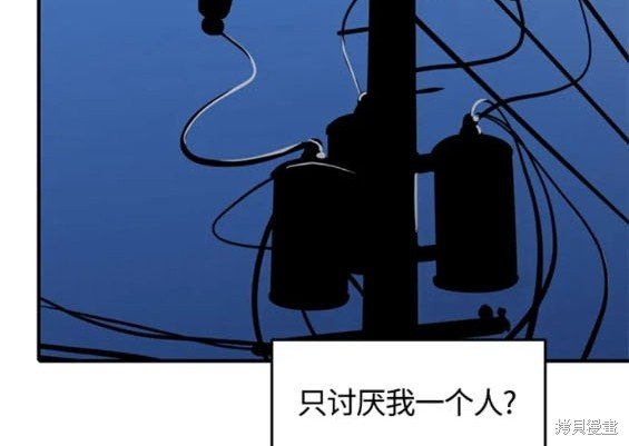 第109话