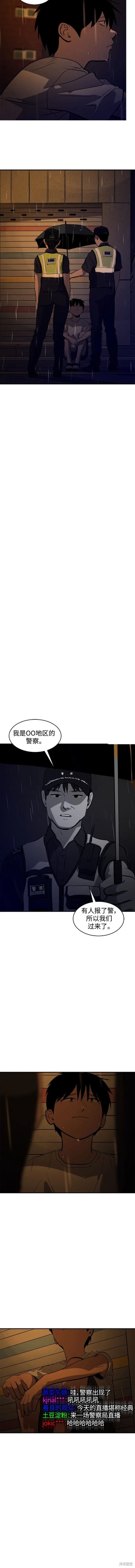 第114话