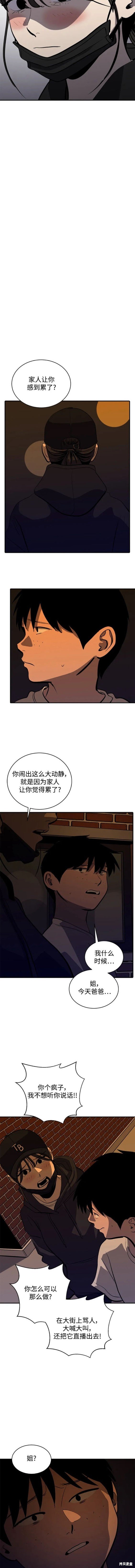 第114话