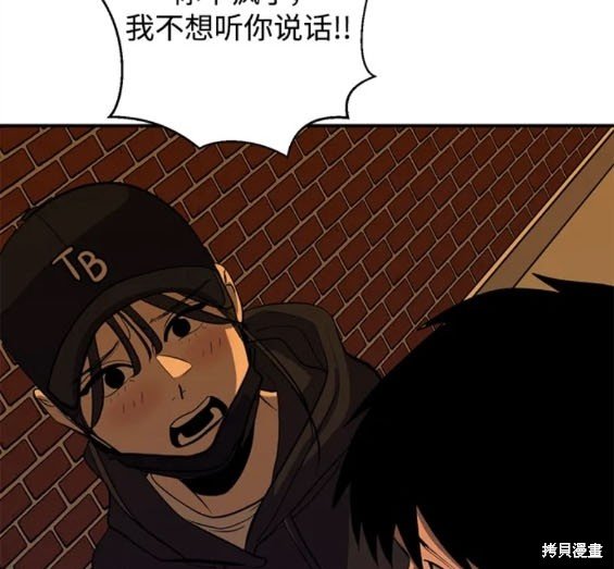 第114话