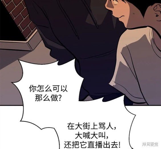 第114话