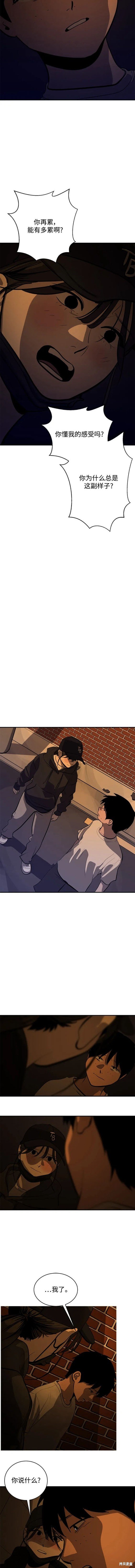 第115话