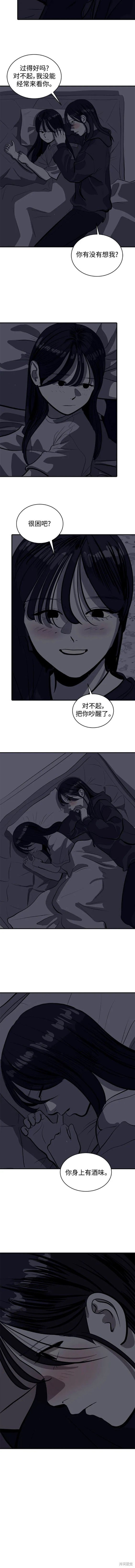 第115话