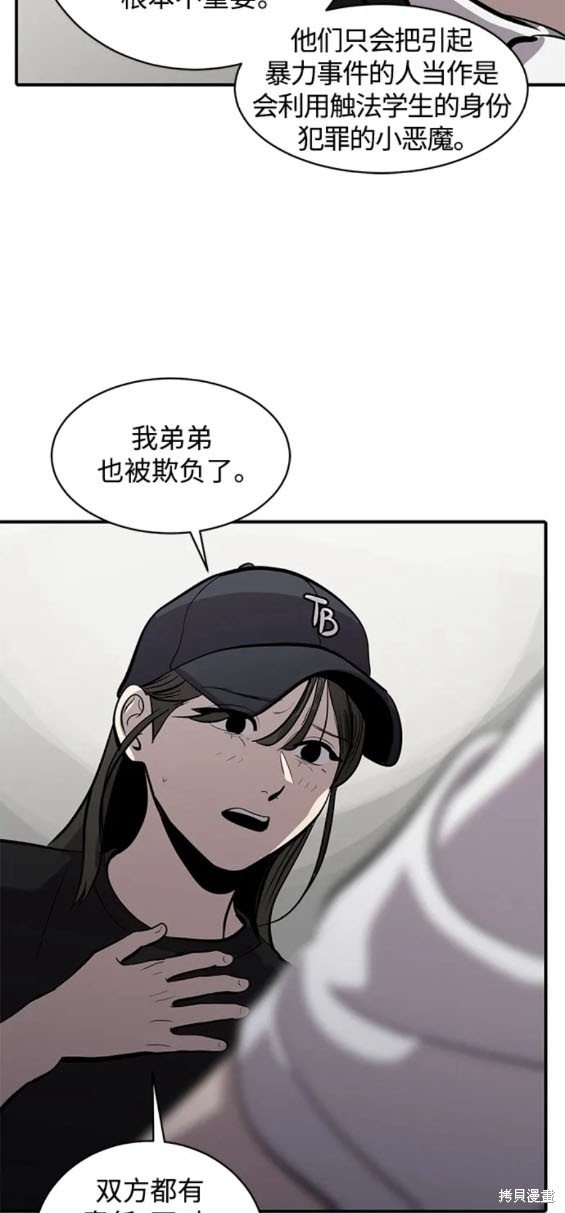 第115话