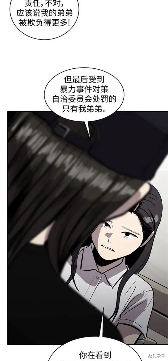 第115话