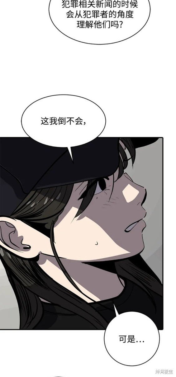第115话