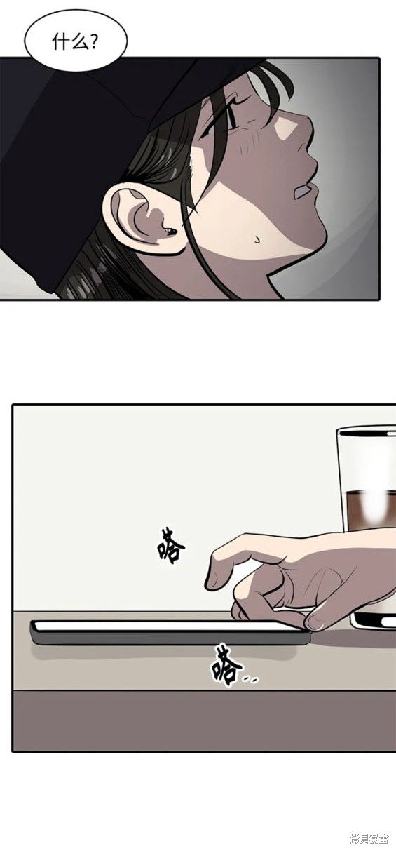 第115话