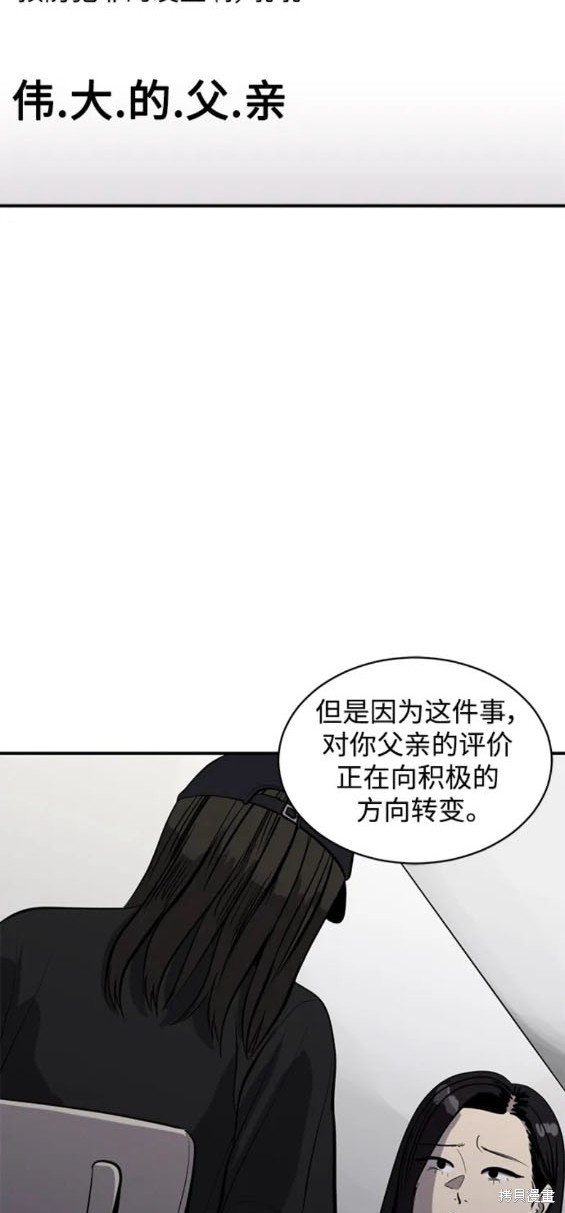 第115话