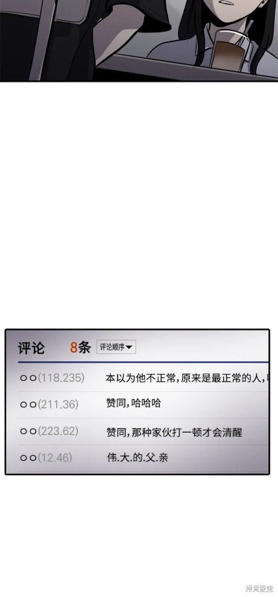 第115话