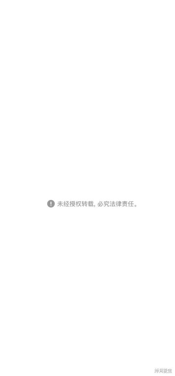 第115话