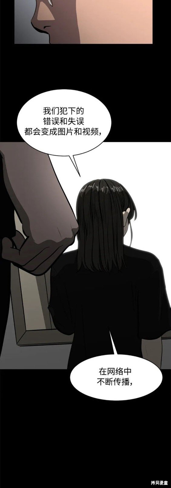 第117话