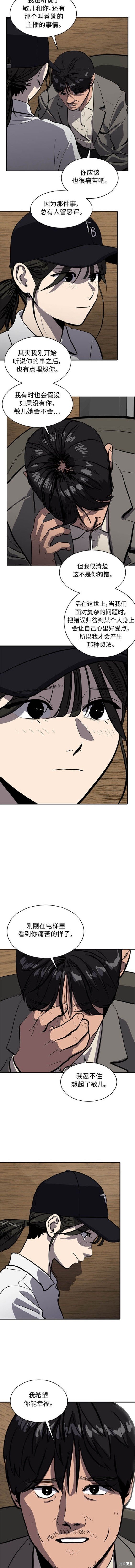 第120话